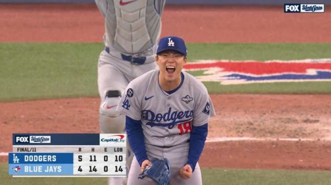 Los Angeles Dodgers Pitcher Yoshinobu Yamamoto Celebrating World Series Win meme template